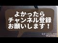 日用品子供向けマジック「消しゴムが手の中から瞬間移動！？」種明かしあり