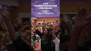 Life Transformation Program: Start Living Your Best Life Today l Swami Mukundananda #shorts