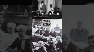 #ambedkar #constitution #gandhi தாழ்த்தப்பட்ட மக்களின் பிரதிநிதியாக நான் மட்டுமே கலந்து கொண்டுள்ளேன்