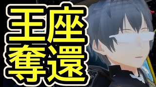 堀口　英利さん、王座奪還！本人不在の中5/1～7に起きたことスペシャル #堀口英利 #タキシードニュースちゃんねる