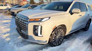 2023 Palisade Walkaround | Finch Used Cars