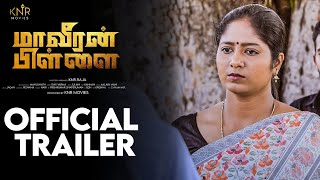 Maaveeran Pillai Official Trailer | Veerappan Daughter Vijayalakshmi, Radha Ravi | KNR Movies