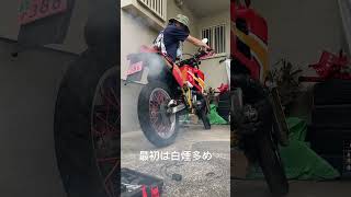 Ts125R排気バルブ撤去、ダミーバルブ装着、エンジン始動