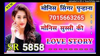 Aslam singer mewati Aslam singer ke नए-नए gane Mohan singer Purana Aslam singer