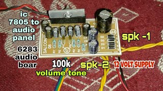 Cd 6283 audio board // review 2 channels//at home