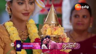 Karthigai Deepam | Ep - 708 | Preview | Jan 06 2025 | Zee Tamil