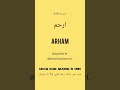 arham name meaning _ name urdu writer arham youtubeshorts viralshorts