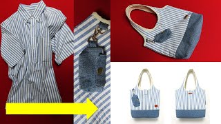 DIY안입는 셔츠로 가방 & 키링 세트 만들기!/2 ideas/ bag & key ring set/made of old shirt