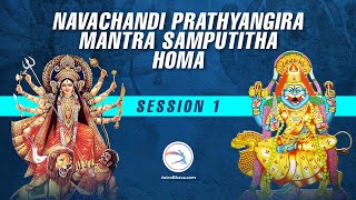 AstroBhava.com | NavaChandi Prathyangira Mantra Samputitha Homa - Session 1