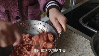 压力大了就剁饺子馅儿吧，懂得都懂啊，就地取材做个酸汤水饺做早餐