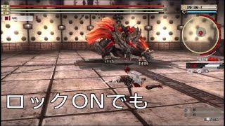 GE2RB ロックオン乱戦パフェ☆黒のジッグラト