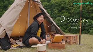 [日本語字幕]コンユDISCOVERY 20 SUMMERビハインド