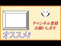 【神様！】遊戯王オリパ『baseのrooky plan様ルキゲリっ』次こそは…！少数口で激熱狙って再リベンジ！！