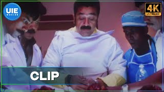 Operation Comedy | Vasool Raja MBBS | 4K