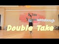 Double Take Line Dance Walkthrough | Kim Young Line Dance | Line Dance Studio in Paju Unjeong | U...