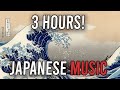 Japanese Traditional Music | Koto, Shamisen, Shakuhachi - Lucas Ferreira