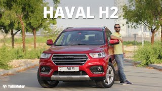 Haval H2 Review | YallaMotor