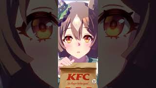 【ウマ娘/賽馬娘】KFCさんぽ - 里見光鑽 外帶