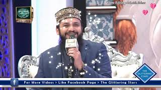 Mahmood-ul-Hassan Ashrafi || Sarkar Ghus e Azam  Nazry Karam || ManQabat
