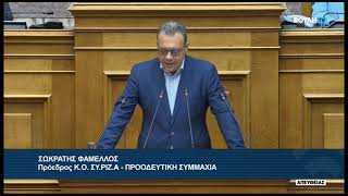 Σ. Φάμελλος (Πρόεδρος Κ.Ο ΣΥ.ΡΙΖ.Α) (Επέτειος Αποκατάστασης της Δημοκρατίας) (24/07/2024)