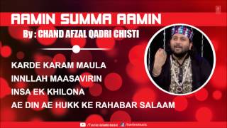Aamin Summa Aamin (Full Song Jukebox) | T-Series Islamic Music | Chand Afzal Qadri Chisti