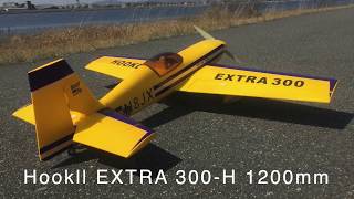 Hookll EXTRA 300-H