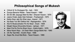 Superhit Songs Of Mukesh | Best Philosophical Songs Of Mukesh