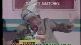 Abaseen Program  Alam Zeb Mujahid Janan as a Na Wada Kare Baba