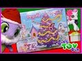 Let's Open The ENTIRE My Little Pony Advent Calendar From 2008! | Bin's Toy Bin