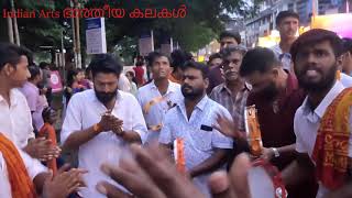 Mxtube Net Parama Pavithra Rss Ganageetham Mp4 3gp Video Mp3 Download Unlimited Videos Download parama pavithra rss ganageetham