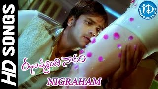 Jhummandi Naadam Movie - Nigraham Video Song | Manchu Manoj, Taapsee | MM. Keeravani