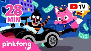 Catch the Thieves with Pinkfong👮‍♂️ | Game Play | Pinkfong the Police | Pinkfong Official