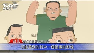 夢田文創多視角 《小兒子》在台動畫首播