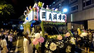 [熱海]こがし祭り山車コンクール・田原本町「木彫りの七福神」／西熱海本町「花と緑と竹灯篭」 2023.7.15.