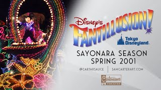 Fantillusion! - Tokyo Disneyland 2001