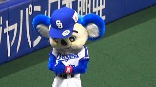 2018.09.29 浅尾と野本に捧ぐ ドアラの宙返り