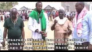 soo dhawayntii  jameecada reer shiikh abdi celi  siyaarada shiikh axmed gabale 3/4/2015