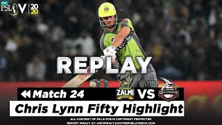 Chris Lynn Fifty Highlight | Peshawar Zalmi Vs Lahore Qalandars | Match 24 | PSL 5