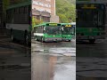 今なお現役❗️キュービックバス🚌❗️