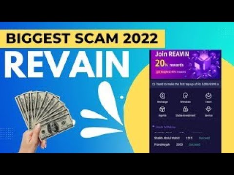 Revain Broker Big Scam In India After Scam Harsad Mehta Said One More I