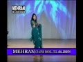 Pashto Nice Song: Meena Pata Kawa (Dubai Program)