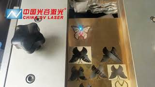 50W fiber laser marking machine 1mm brass custom jewelry silver gold cutting machine