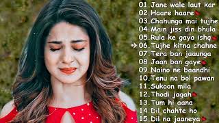 😭💕 HEART TOUCHING SONGS 2021❤️SAD SONG 💕 BEST SAD SONGS COLLECTION❤️  BOLLYWOOD ROMANTIC SONGS
