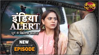 Mxtube.net :: pyar paisa politics Mp4 3GP Video & Mp3 Download ...
