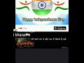 Jalwa tera jalwa jalwa