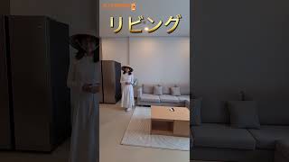 高級コンドミニアムLancaster Luminaireのご紹介【2 bed room】