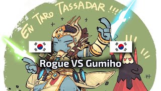 HIT! Rogue VS Gumiho LiuLi Cup