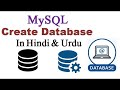 How to Create MySQL Database and Database User in cPanel