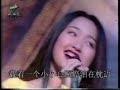 楊鈺瑩 杨钰莹 甜歌天后 chinese queen of pop sweet song yang yuying