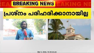 സർക്കാർ ജീവനക്കാരുടെ ശമ്പളം വിതരണം ചെയ്യുന്നതിലെ സാങ്കേതിക പ്രശ്നം പരിഹരിക്കാനായില്ല